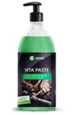 Средство для очистки кожи рук GraSS "Vita Paste" 1л (110368)