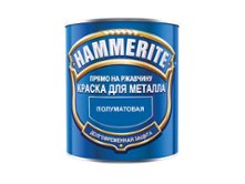 Гладкая алкидная краска для металла Hammerite "Прямо на ржавчину", синяя, 2.5 л	