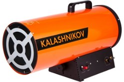 Нагреватель газовый Kalashnikov KHG-40