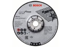 Круг шлифовальный (76x4x10 мм, 2 шт.) Expert for INOX Bosch (2 608 601 705)