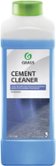 Кислотное моющее средство для очистки полов и других поверхностей от остатков цемента Grass Cement Cleaner 1 л (217100)