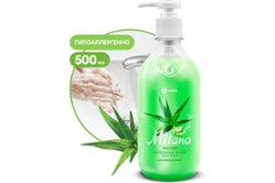 Жидкое крем-мыло Grass MILANA алоэ вера 500 мл с дозатором (126600)