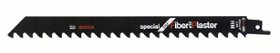 Пилка для ножовки для газобетона S 1141 HM SPECIAL 2шт Bosch (2 608 650 971)