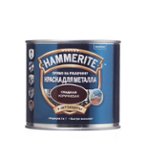 Краска HAMMERITE гладкая коричневая 5 л (42550)