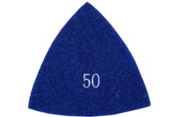 Шлифовальный лист алмазный для МФЭ Delta 80 №50 Hilberg (HR0050)