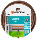 Шланг 3/4" х 20м Gardena Classic (18022-20.000.00)