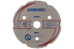 Диск карбидный отрезной для пилы DSM20 Dremel (2 615 S50 0JA)