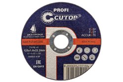 Круг отрезной Ø125х1,0х22 для металла Cutop Profi (39983т)