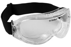 Защитные очки с непрямой вентиляцией Зубр ЭКСПЕРТ (110235)