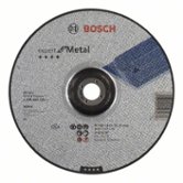 Круг отрезной по металлу для УШМ 1шт/25 (230х3х22,2 мм) Bosch (2 608 600 226)