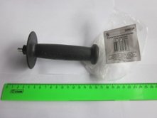 Рукоятка дополнительная УШМ-900/125Э [225608]