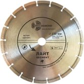 Круг алмазный отрезной Ø 230х10х22,2 Trio-Diamond ЛАЙТ Segment (410230)