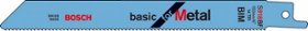 Пилки для ножовки по металлу S 918 В 5шт. Bosch (2 608 651 781)