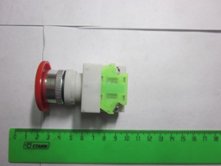 Выключатель фары МС110-1ЭЛТ [153309]