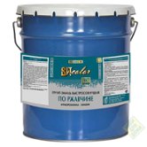 Грунт-эмаль по ржавчине быстросохнущая темно-серая ВИТcolor 18кг