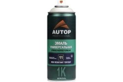 Алкидная эмаль AUTOP Professional №11 базовая, черный глянцевый, аэрозоль 650 мл (ATP-A07832)