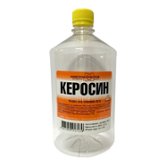 Керосин 1л ПЭТ Новхим