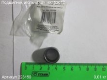 Подшипник игольчатый НК152012 ПЭ-1250/40 вып. до 2015 г. [223150]