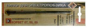 Пилки для лобзикового станка Энкор 5шт z24 (19198)