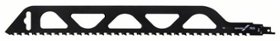 Пилки для ножовки по камню S 2243 HM SPECIAL 1шт Bosch (2 608 650 356) 