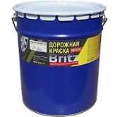 Краска Дорожная Синяя АК-511 БРИЦ 25кг 