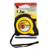 Рулетка Энкор "Наутилус", 7.5м (10167)