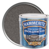Краска HAMMERITE молотковая серая 2,2л 