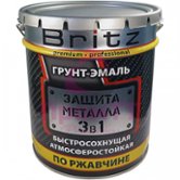 Грунт-эмаль по ржавчине Светло-серая 3в1 быстросохнущая глянцевая БРИЦ 18кг 