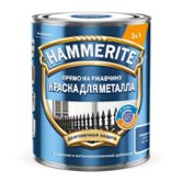 Краска HAMMERITE гладкая Синяя 0,75 л