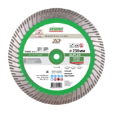 Круг алм ф230х3,0х10х22,2/М14F Duplex New 10117126017