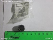 Подшипник игольчатый НК101612 ПЭ-1250/40 вып. до 2015 г. [223133]