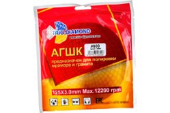 Шлифкруг алмазный Ø 125 № 600 Trio-Diamond (350600)