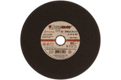 Круг отрезной Ø 300х3х32 для рельс Луга (D11003003230050)