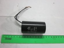 Конденсатор 25мк.ф.К-33 [118645]