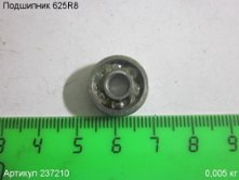 Подшипник 625R8 МФЭ-260 [237210]