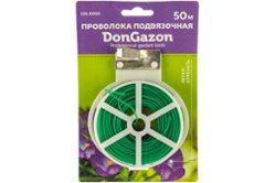 Подвязочная проволока DON GAZON плоская, 1 мм х 50 м, на катушке (126-0050)