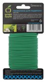 Проволока для подвязки GREEN APPLE 3ммх10м (GAPM048-01)