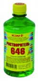 Растворитель 646 0.5л ПЭТ ЯСХИМ 