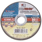 Круг шлифовальный  Ø115х6,0х22.2 Луга (D11201152260000)