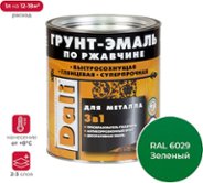 Грунт-эмаль по ржавчине Dali 3 в 1 зеленая RAL 6029 2 л 