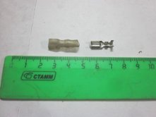 Клемма К-363 [130547]