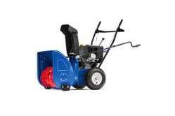 Снегоуборщик MasterYard MX8522R