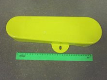 Кожух защитный К-467 [201558]