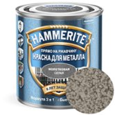 Краска HAMMERITE  молотковая Серая 5л