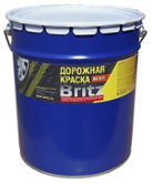 Краска Бордюрная Синяя АК-511 БРИЦ 5кг