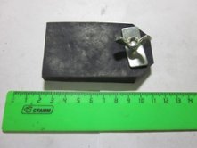 Брызговик К-464 [201916]