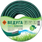 Шланг 1/2" х 50м Энкор ВЕДУГА Классик зеленый (45942)