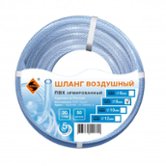 Шланг для воздуха ПВХ (20бар) Ø8мм х 50м Энкор (45812)