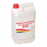 Растворитель 646 5л ГОСТ 18188-72 Новхим