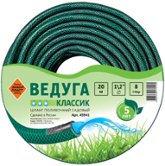 Шланг 1/2" х 20м Энкор ВЕДУГА Классик зеленый (45941)